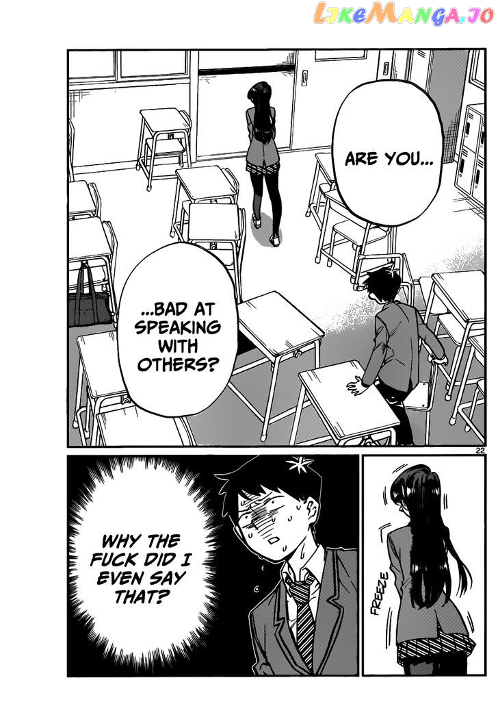 Komi Can